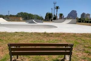 Las obras del Esplai Park entran en su recta final - (foto 2)