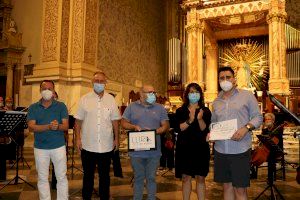 L’Orquestra de la Comunitat Valenciana actua a Llíria - (foto 2) L’Orquestra de la Comunitat Valenciana actua a Llíria - (foto 2)