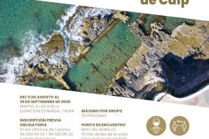 El Ayuntamiento organiza de nuevo visitas guiadas a Banys de la Reina - (foto 2)