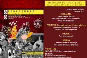 El Palau Ducal dels Borja pone fin a su calendario nocurno con la cena de Fira i Festes del 3 de octubre - (foto 2)