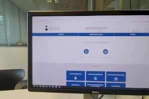 El Ayuntamiento de Oropesa actualiza su sede electrónica y la hace accesible desde todos los dispositivos