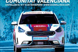 El Eco Rallye de la Comunitat Valenciana presenta el cartel de su séptima edición, que arranca el 13 de noviembre