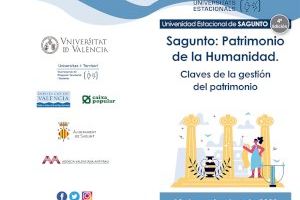 La Universidad Estacional de Sagunto debatirá esta semana sobre gestión de patrimonio