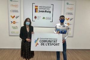 Sebastián Mora comparte con la Fundación Trinidad Alfonso sus recientes éxitos en el Europeo de ciclismo en pista