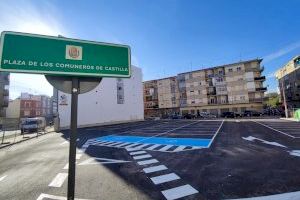 El nuevo aparcamiento municipal habilitado en el antiguo depósito de vehículos de la calle La Cruz de Elda entrará en funcionamiento en los próximos días