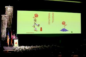 La imagen gráfica de las Fallas homenajeará el arte fallero, la pirotecnia, la indumentaria, la música y la floristería - (foto 6) La imagen gráfica de las Fallas homenajeará el arte fallero, la pirotecnia, la indumentaria, la música y la floristería - (foto 6)