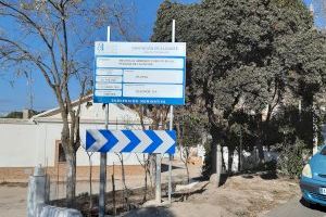 La Encina ya luce su nuevo alumbrado led - (foto 7)