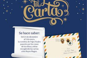 El Ayuntamiento de Sagunto presenta la campaña ‘Prepara tu carta’ enmarcada en la programación de Navidad y de Reyes Magos - (foto 3) El Ayuntamiento de Sagunto presenta la campaña ‘Prepara tu carta’ enmarcada en la programación de Navidad y de Reyes Magos - (foto 3)