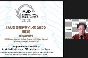 El proyecto “Accesibilidad Aumentada” de Vilamuseu y Néstor F. Marqués gana el premio internacional IAUD 2020 en la categoría de plata El proyecto “Accesibilidad Aumentada” de Vilamuseu y Néstor F. Marqués gana el premio internacional IAUD 2020 en la categoría de plata