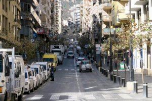 El Ayuntamiento de Calp se adhiere al Plan Resiste que destinará 1.545.222 para autónomos y microempresas del municipio El Ayuntamiento de Calp se adhiere al Plan Resiste que destinará 1.545.222 para autónomos y microempresas del municipio