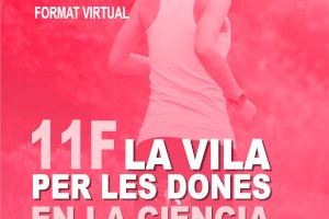 La Vila organiza una carrera virtual para conmemorar el Día Internacional de la Mujer y la Niña en la Ciencia - (foto 3)