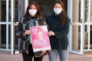 La Vila organiza una carrera virtual para conmemorar el Día Internacional de la Mujer y la Niña en la Ciencia - (foto 2)