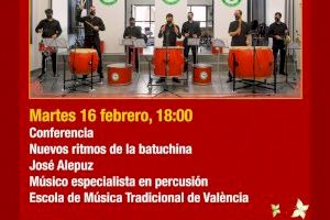 La Sociedad Musical Lira Almussafense colabora con la Escola de Música Tradicional de la Ciutat de València por el Año Nuevo Chino