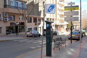 A partir del lunes se reinicia el servicio de estacionamiento regulado en la vía pública A partir del lunes se reinicia el servicio de estacionamiento regulado en la vía pública