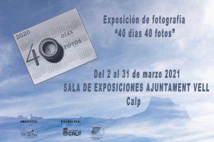 El Foto Club Ifac y Cultura exponen las fotografías realizadas durante el confinamiento - (foto 2)