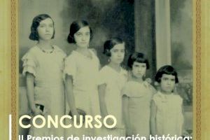 La Cátedra Pedro Ibarra de la UMH incluye el proyecto de la enciclopedia digital de Elche en el Portal de Mecenazgo de la Universidad