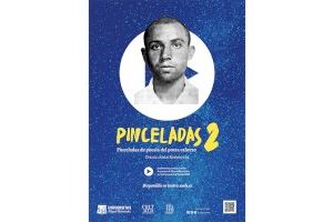 La UMH presenta la performance poética dramatizada ‘Pinceladas 2’, dentro de las actividades de la Senda del poeta