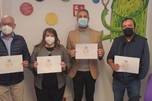 Ayuntamiento y las federaciones de AMPAS se unen en la celebración del Día del Niño el lunes 26 de abril - (foto 2) Ayuntamiento y las federaciones de AMPAS se unen en la celebración del Día del Niño el lunes 26 de abril - (foto 2)