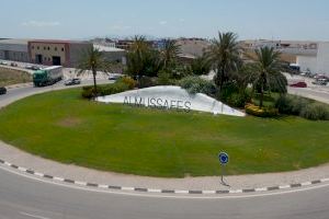 La deuda viva del Ayuntamiento de Almussafes se reduce en otros 380.244 euros desde el comienzo de 2021 La deuda viva del Ayuntamiento de Almussafes se reduce en otros 380.244 euros desde el comienzo de 2021