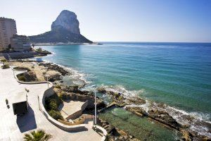 El Ayuntamiento de Calp aboga por proteger los Baños de la Reina de cualquier tipo de edificación El Ayuntamiento de Calp aboga por proteger los Baños de la Reina de cualquier tipo de edificación