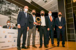 Keros Cerámica, Ferro Spain, Coloronda, Realonda y Sistemas de Diseño Digital logran los Premios Alfa de Oro 2021 - (foto 4) Keros Cerámica, Ferro Spain, Coloronda, Realonda y Sistemas de Diseño Digital logran los Premios Alfa de Oro 2021 - (foto 4)