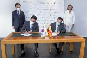 Iberdrola acelera su apuesta por las renovables en Asia Pacífico: acuerda con GS Energy el desarrollo conjunto de proyectos en Corea y otras regiones asiáticas - (foto 2)