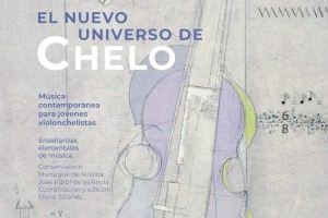 El Conservatorio municipal José Iturbi edita el primer libro sobre nuevos métodos musicales para estudiantes - (foto 4) El Conservatorio municipal José Iturbi edita el primer libro sobre nuevos métodos musicales para estudiantes - (foto 4)