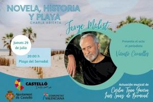 El escritor Jorge Molist presenta su último libro La reina sola en la II Edición del Ciclo Novela, Historia y Playa