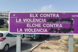 Valera: “Ahora, más que nunca, es necesario que las instituciones públicas hagamos un esfuerzo para combatir la violencia machista”