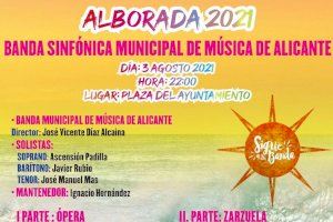 La Alborada a la Virgen del Remedio combinará fragmentos de ópera y zarzuela para honrar a la Patrona