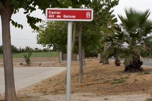Petrer sigue modernizando sus polígonos industriales con la renovación de la señalética completa de calles y avenidas de Salinetas Petrer sigue modernizando sus polígonos industriales con la renovación de la señalética completa de calles y avenidas de Salinetas