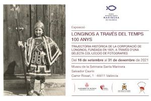 El Museo de la Semana Santa Marinera estrena nueva audio-guía