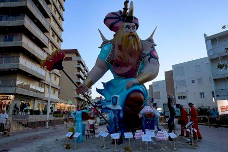 75 aniversari de la Junta local Fallera de Gandia 75 aniversari de la Junta local Fallera de Gandia