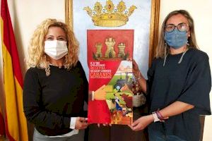 Javier Antonio Marinas Garcia, guanyador del XXVI Concurs de Cartells Anunciadors de la 513a edició de la Fira de Sant Andreu