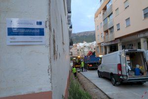 Se inician las obras de remodelación de las calles Benissa y de Fora - (foto 2) Se inician las obras de remodelación de las calles Benissa y de Fora - (foto 2)