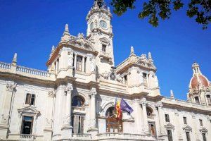 Fachada del Ayuntamiento Fachada del Ayuntamiento
