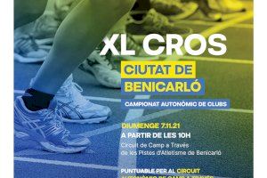 El Cross Ciutat de Benicarló reunirá a los mejores clubes y atletas de la Comunitat Valenciana - (foto 3) El Cross Ciutat de Benicarló reunirá a los mejores clubes y atletas de la Comunitat Valenciana - (foto 3)