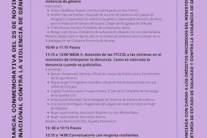 Igualdad y el Colegio de Abogados organizan una jornada comarcal para abordar la atención a las víctimas de violencia de género - (foto 2) Igualdad y el Colegio de Abogados organizan una jornada comarcal para abordar la atención a las víctimas de violencia de género - (foto 2)