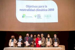 Torrent suscribe el pacto de las alcaldías para promover acciones de transición energética y protección ecológica Torrent suscribe el pacto de las alcaldías para promover acciones de transición energética y protección ecológica