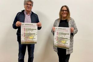 Palmera organitza la quarta edició de la Fira Gastronòmica i ecològica Arrela’t a Palmera Palmera organitza la quarta edició de la Fira Gastronòmica i ecològica Arrela’t a Palmera