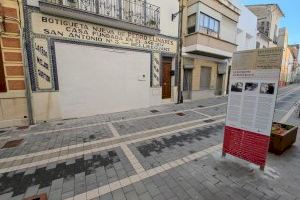 Bellreguard amplia la ruta pel seu patrimoni més destacat incorporant la Botigueta Nova - (foto 2) Bellreguard amplia la ruta pel seu patrimoni més destacat incorporant la Botigueta Nova - (foto 2)