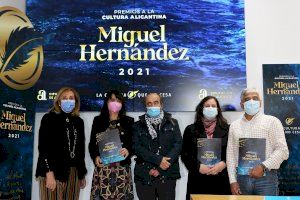 El jurado de los Premios Miguel Hernández presenta a los artistas y proyectos culturales alicantinos reconocidos en su primera edición - (foto 3) El jurado de los Premios Miguel Hernández presenta a los artistas y proyectos culturales alicantinos reconocidos en su primera edición - (foto 3)