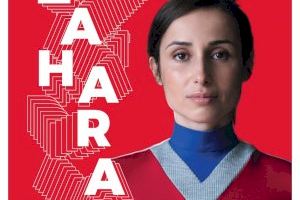Zahara ofrece el día 18 un concierto de su gira Vibra Mahou en la sala cultural La Llotja