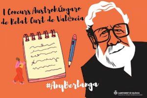 Cartel del concurso organizado con motivo de la celebración del año Berlanga