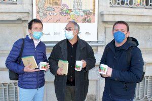 Reciclatge edita material d'oficina amb creativitats de Xipell - (foto 2)