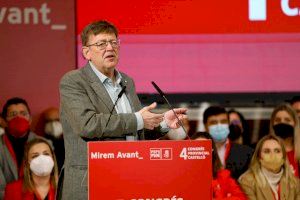 Falomir afirma que "som un partit en el qual no sobre ningú" i en el que "sols hi ha un projecte, el projecte del PSPV-PSOE de la província de Castelló" - (foto 6) Falomir afirma que "som un partit en el qual no sobre ningú" i en el que "sols hi ha un projecte, el projecte del PSPV-PSOE de la província de Castelló" - (foto 6)