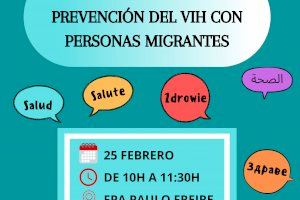 L'Ajuntament d'Almenara organitza el 25 de febrer un taller de prevenció del VIH per a persones migrants