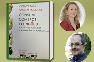 Presentació del llibre 'Consum, comerç i llengües' Presentació del llibre 'Consum, comerç i llengües'