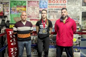 La boxeadora castellonense Paula Requena, campeona en el Torneo ‘Adriatic Pearl’ La boxeadora castellonense Paula Requena, campeona en el Torneo ‘Adriatic Pearl’