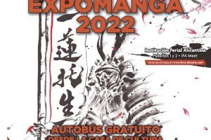 El Festival de Cine de l’Alfàs se suma a la difusión del 10º Salón del Manga y Cultura Japonesa - (foto 3) El Festival de Cine de l’Alfàs se suma a la difusión del 10º Salón del Manga y Cultura Japonesa - (foto 3)